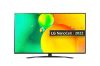 LG NanoCell 86 inch NANO76 TV 2022