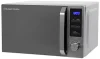 Russell Hobbs Buckingham 800W Compact Microwave
